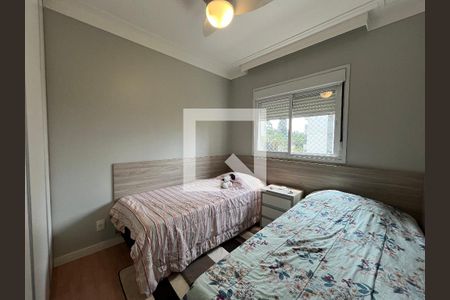 Apartamento à venda com 105m², 3 quartos e 2 vagas Apartamento à venda com 105m², 3 quartos e 2 vagasQuarto 1