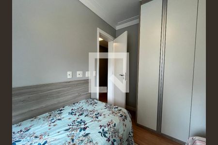 Apartamento à venda com 105m², 3 quartos e 2 vagas Apartamento à venda com 105m², 3 quartos e 2 vagasQuarto 1