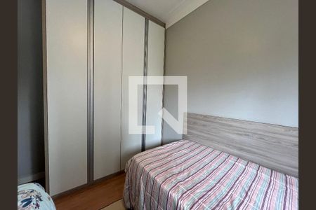 Apartamento à venda com 105m², 3 quartos e 2 vagas Apartamento à venda com 105m², 3 quartos e 2 vagasQuarto 1