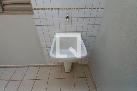 Casa à venda com 493m², 4 quartos e 2 vagasDetalhe da Área de Serviço 