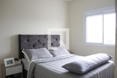 Apartamento à venda com 57m², 2 quartos e 1 vagaSuite