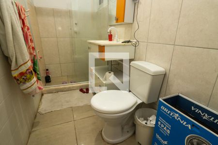Apartamento à venda com 57m², 1 quarto e sem vagaBanheiro