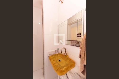 Casa à venda com 349m², 4 quartos e 2 vagas Casa à venda com 349m², 4 quartos e 2 vagasLavabo