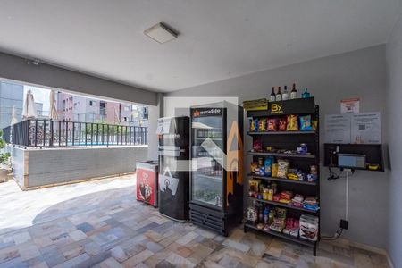 Apartamento à venda com 55m², 1 quarto e 1 vaga Apartamento à venda com 55m², 1 quarto e 1 vagaÁrea comum