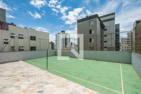 Apartamento à venda com 55m², 1 quarto e 1 vaga Apartamento à venda com 55m², 1 quarto e 1 vagaÁrea comum