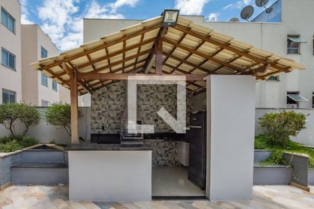 Apartamento à venda com 55m², 1 quarto e 1 vaga Apartamento à venda com 55m², 1 quarto e 1 vagaÁrea comum