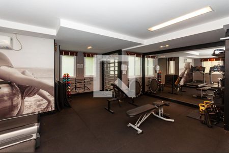 Apartamento à venda com 123m², 2 quartos e 2 vagas Apartamento à venda com 123m², 2 quartos e 2 vagasÁrea Comum - Academia