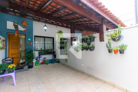 Casa de condomínio à venda com 92m², 2 quartos e 1 vaga Casa de condomínio à venda com 92m², 2 quartos e 1 vagaGaragem