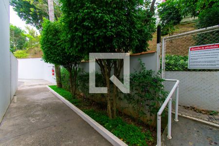 Casa de condomínio à venda com 92m², 2 quartos e 1 vaga Casa de condomínio à venda com 92m², 2 quartos e 1 vagaÁrea comum