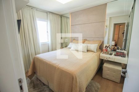 Apartamento à venda com 101m², 3 quartos e 2 vagas Apartamento à venda com 101m², 3 quartos e 2 vagasSuíte