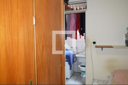 Apartamento à venda com 89m², 3 quartos e sem vagaQuarto 3
