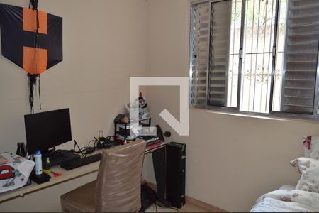 Apartamento à venda com 89m², 3 quartos e sem vagaQuarto 2