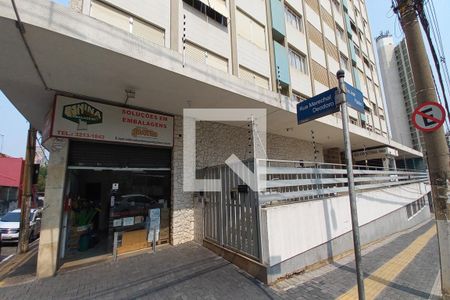 Apartamento à venda com 55m², 1 quarto e sem vaga Apartamento à venda com 55m², 1 quarto e sem vagaFachada do Prédio