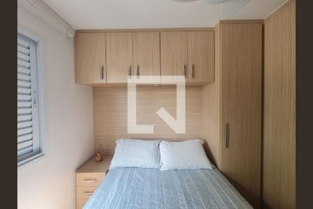 Apartamento para alugar com 47m², 2 quartos e 1 vaga Apartamento para alugar com 47m², 2 quartos e 1 vagaQuarto 1