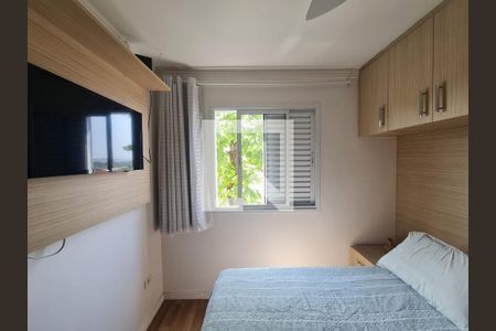 Apartamento para alugar com 47m², 2 quartos e 1 vaga Apartamento para alugar com 47m², 2 quartos e 1 vagaQuarto 1