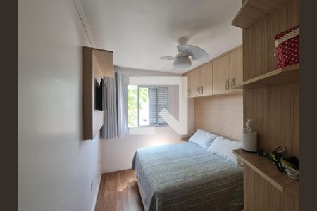 Apartamento para alugar com 47m², 2 quartos e 1 vaga Apartamento para alugar com 47m², 2 quartos e 1 vagaQuarto 1