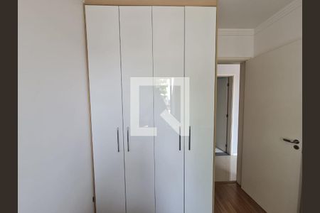 Apartamento para alugar com 47m², 2 quartos e 1 vaga Apartamento para alugar com 47m², 2 quartos e 1 vagaQuarto 2