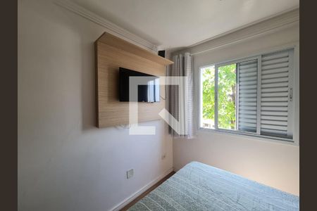 Apartamento para alugar com 47m², 2 quartos e 1 vaga Apartamento para alugar com 47m², 2 quartos e 1 vagaQuarto 1