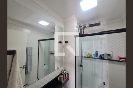 Apartamento para alugar com 47m², 2 quartos e 1 vaga Apartamento para alugar com 47m², 2 quartos e 1 vagaBanheiro Social