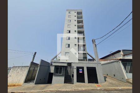 Apartamento para alugar com 47m², 2 quartos e 1 vaga Apartamento para alugar com 47m², 2 quartos e 1 vagaFachada do Prédio