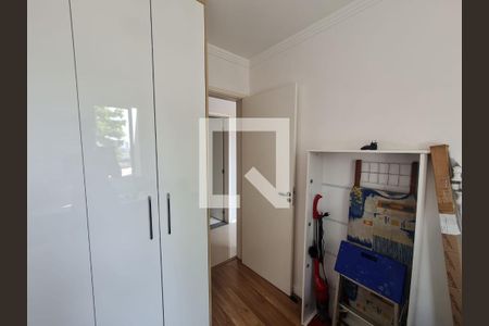 Apartamento para alugar com 47m², 2 quartos e 1 vaga Apartamento para alugar com 47m², 2 quartos e 1 vagaQuarto 2