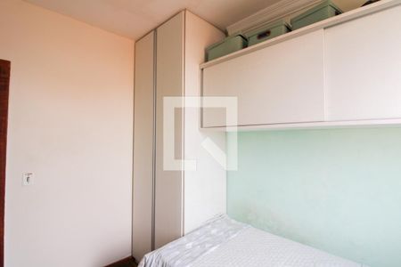 Apartamento à venda com 126m², 3 quartos e 1 vagaQuarto 2