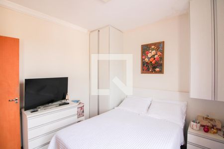 Apartamento à venda com 126m², 3 quartos e 1 vagaQuarto 1
