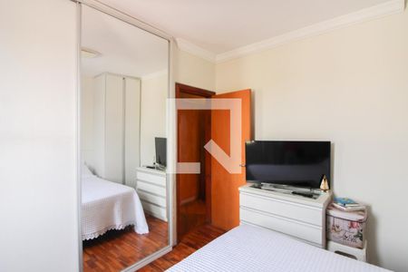Apartamento à venda com 126m², 3 quartos e 1 vagaQuarto 1