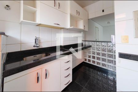 Apartamento à venda com 55m², 2 quartos e 2 vagas Apartamento à venda com 55m², 2 quartos e 2 vagasCozinha