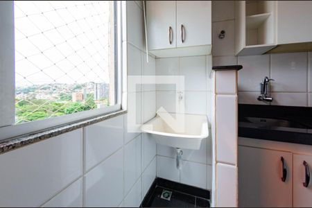 Apartamento à venda com 55m², 2 quartos e 2 vagas Apartamento à venda com 55m², 2 quartos e 2 vagasÁrea de serviço