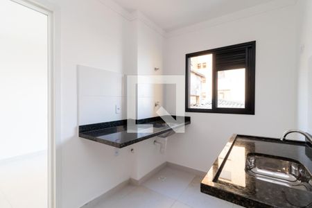 Apartamento à venda com 30m², 2 quartos e sem vagaCozinha e Área de Serviço