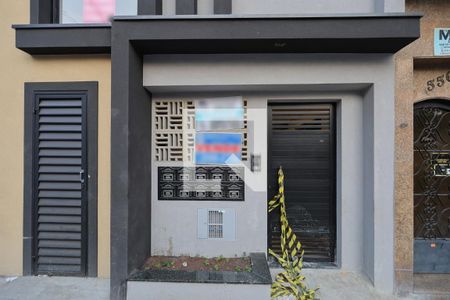 Apartamento à venda com 30m², 2 quartos e sem vaga Apartamento à venda com 30m², 2 quartos e sem vagaFachada do condomínio