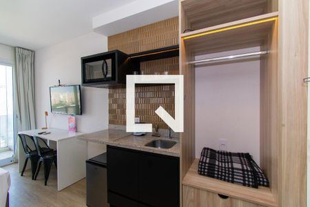 Kitnet/Studio para alugar com 1 quarto, 22m² em Sé, São Paulo
