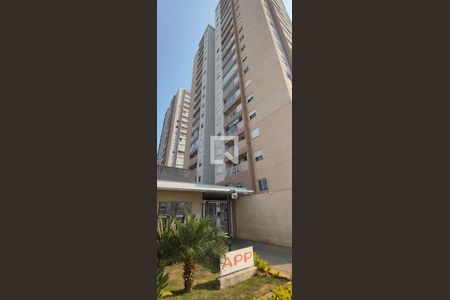 Apartamento à venda com 41m², 2 quartos e 1 vaga Apartamento à venda com 41m², 2 quartos e 1 vagaFachada e portaria