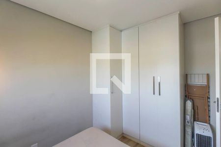 Apartamento à venda com 41m², 2 quartos e 1 vaga Apartamento à venda com 41m², 2 quartos e 1 vagaQuarto 1