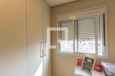 Apartamento à venda com 41m², 2 quartos e 1 vaga Apartamento à venda com 41m², 2 quartos e 1 vagaQuarto 2