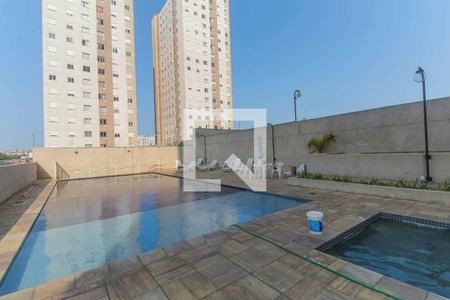 Apartamento à venda com 41m², 2 quartos e 1 vaga Apartamento à venda com 41m², 2 quartos e 1 vagaÁrea comum - Piscina