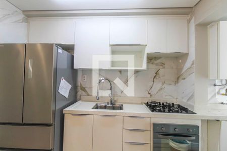 Apartamento à venda com 41m², 2 quartos e 1 vaga Apartamento à venda com 41m², 2 quartos e 1 vagaCozinha