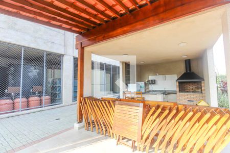 Apartamento à venda com 41m², 2 quartos e 1 vaga Apartamento à venda com 41m², 2 quartos e 1 vagaÁrea comum - Churrasqueira