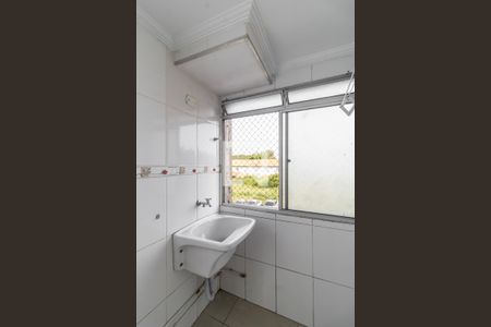 Apartamento para alugar com 49m², 2 quartos e 1 vaga Apartamento para alugar com 49m², 2 quartos e 1 vagaÁrea de Serviço