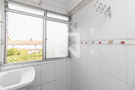 Apartamento para alugar com 49m², 2 quartos e 1 vaga Apartamento para alugar com 49m², 2 quartos e 1 vagaÁrea de Serviço