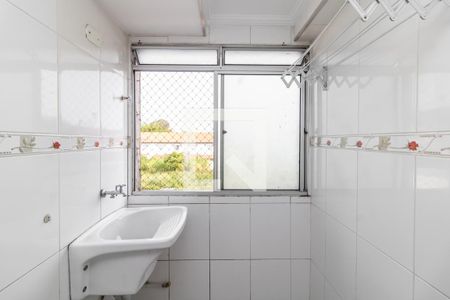 Apartamento para alugar com 49m², 2 quartos e 1 vaga Apartamento para alugar com 49m², 2 quartos e 1 vagaÁrea de Serviço