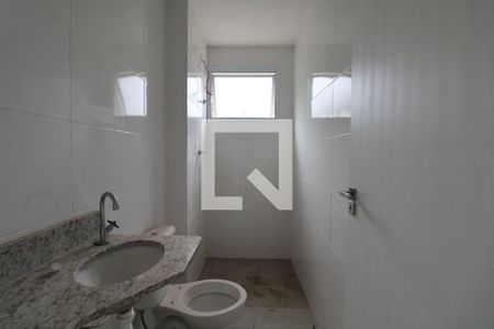 Apartamento para alugar com 52m², 2 quartos e 1 vagaBanheiro Social