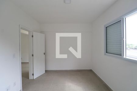 Apartamento para alugar com 52m², 2 quartos e 1 vagaQuarto 2