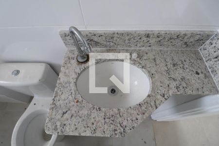 Apartamento para alugar com 52m², 2 quartos e 1 vagaBanheiro Social