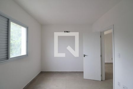 Apartamento para alugar com 52m², 2 quartos e 1 vagaQuarto 2