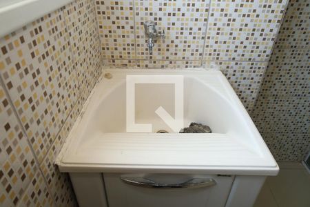 Apartamento para alugar com 45m², 2 quartos e 1 vagaÁrea de Serviço