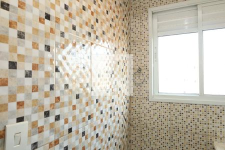 Apartamento para alugar com 45m², 2 quartos e 1 vagaÁrea de Serviço