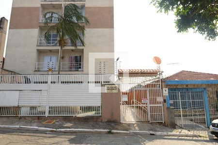 Apartamento para alugar com 45m², 2 quartos e 1 vaga Apartamento para alugar com 45m², 2 quartos e 1 vagaFachada do condomínio