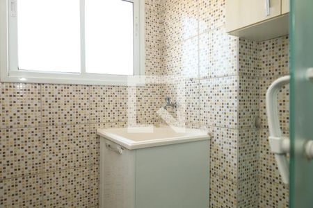 Apartamento para alugar com 45m², 2 quartos e 1 vagaÁrea de Serviço